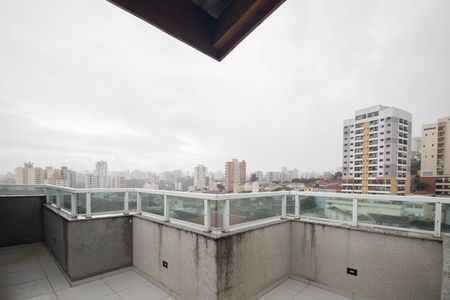 Apartamento para alugar com 42m², 1 quarto e sem vaga Apartamento para alugar com 42m², 1 quarto e sem vagaVista