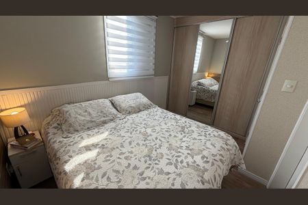 Apartamento à venda com 62m², 3 quartos e 1 vagaQuarto