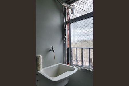Apartamento para alugar com 92m², 2 quartos e 1 vaga Apartamento para alugar com 92m², 2 quartos e 1 vagaÁrea de Serviço