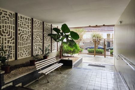 Apartamento para alugar com 92m², 2 quartos e 1 vaga Apartamento para alugar com 92m², 2 quartos e 1 vagaÁrea Comum
