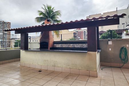 Apartamento para alugar com 92m², 2 quartos e 1 vaga Apartamento para alugar com 92m², 2 quartos e 1 vagaÁrea Comum