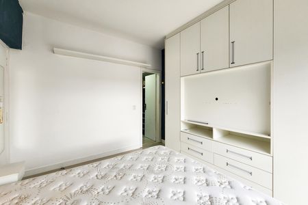 Apartamento para alugar com 92m², 2 quartos e 1 vaga Apartamento para alugar com 92m², 2 quartos e 1 vagaSuíte