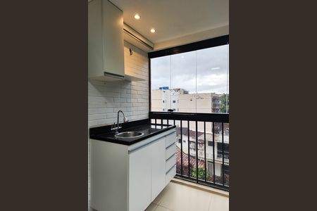 Apartamento para alugar com 92m², 2 quartos e 1 vaga Apartamento para alugar com 92m², 2 quartos e 1 vagaVaranda
