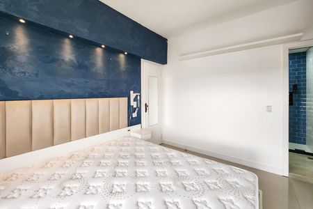 Apartamento para alugar com 92m², 2 quartos e 1 vaga Apartamento para alugar com 92m², 2 quartos e 1 vagaSuíte