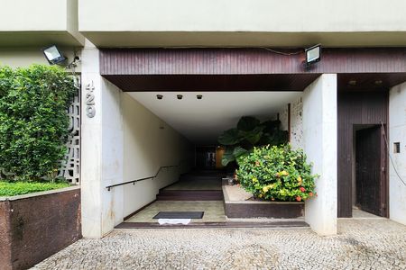 Apartamento para alugar com 92m², 2 quartos e 1 vaga Apartamento para alugar com 92m², 2 quartos e 1 vagaÁrea Comum