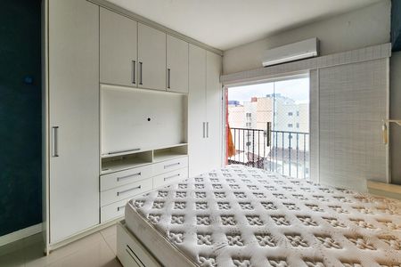Apartamento para alugar com 92m², 2 quartos e 1 vaga Apartamento para alugar com 92m², 2 quartos e 1 vagaSuíte