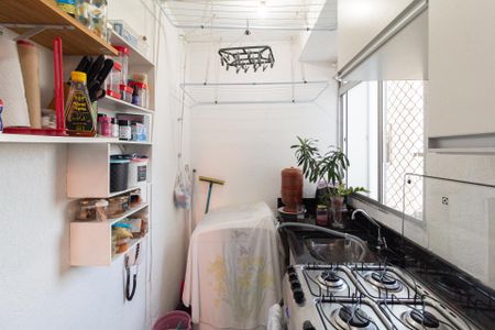 Apartamento à venda com 38m², 2 quartos e sem vaga Apartamento à venda com 38m², 2 quartos e sem vagaCozinha e Área de Serviço