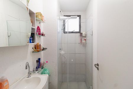 Apartamento à venda com 38m², 2 quartos e sem vaga Apartamento à venda com 38m², 2 quartos e sem vagaBanheiro