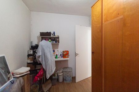 Apartamento à venda com 38m², 2 quartos e sem vaga Apartamento à venda com 38m², 2 quartos e sem vagaQuarto 2