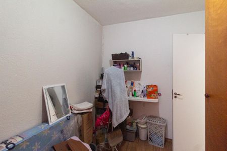Apartamento à venda com 38m², 2 quartos e sem vaga Apartamento à venda com 38m², 2 quartos e sem vagaQuarto 2