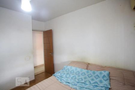 Apartamento à venda com 56m², 2 quartos e 1 vagaQuarto