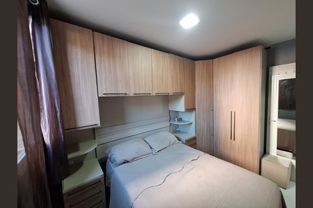Apartamento para alugar com 2 quartos, 39m² em Jardim Casa Branca, Suzano