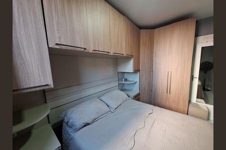 Apartamento para alugar com 39m², 2 quartos e 1 vaga