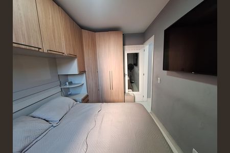 Apartamento para alugar com 2 quartos, 39m² em Jardim Casa Branca, Suzano