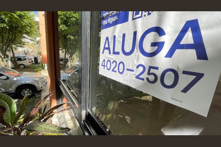 Apartamento para alugar com 55m², 2 quartos e 1 vaga Apartamento para alugar com 55m², 2 quartos e 1 vagaPlaquinha