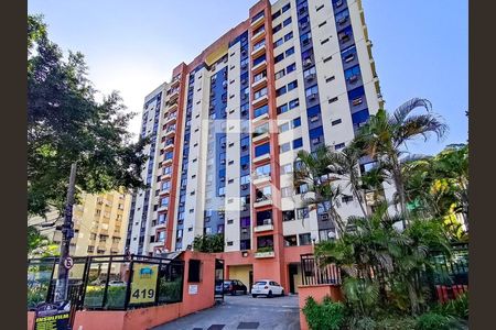 Fachada de apartamento para alugar com 2 quartos, 55m² em Rio Comprido, Rio de Janeiro