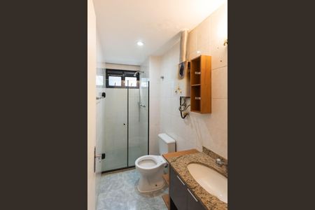 Apartamento para alugar com 55m², 2 quartos e 1 vagaBanheiro