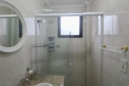 Apartamento para alugar com 85m², 2 quartos e 2 vagasBanheiro Suíte