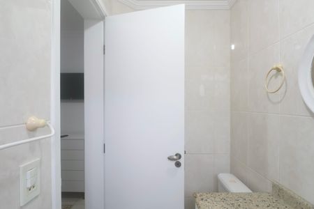 Apartamento para alugar com 85m², 2 quartos e 2 vagasBanheiro Suíte