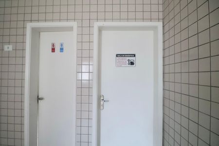Apartamento para alugar com 85m², 2 quartos e 2 vagasÁrea comum
