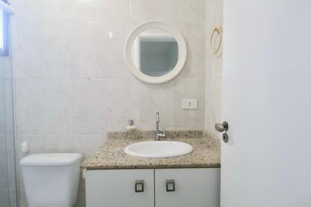 Apartamento para alugar com 85m², 2 quartos e 2 vagasBanheiro Social