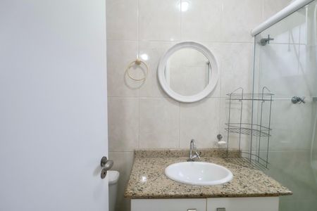 Apartamento para alugar com 85m², 2 quartos e 2 vagasBanheiro Suíte