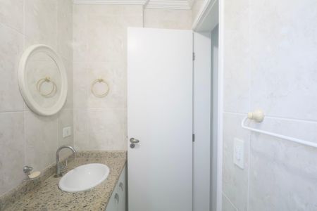 Apartamento para alugar com 85m², 2 quartos e 2 vagasBanheiro Social