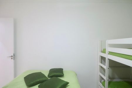 Apartamento para alugar com 85m², 2 quartos e 2 vagasQuarto