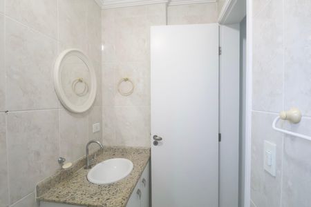 Apartamento para alugar com 85m², 2 quartos e 2 vagasBanheiro Social