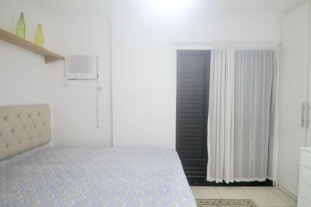 Apartamento para alugar com 85m², 2 quartos e 2 vagasSuíte
