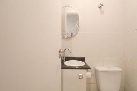 Apartamento para alugar com 85m², 2 quartos e 2 vagasLavabo