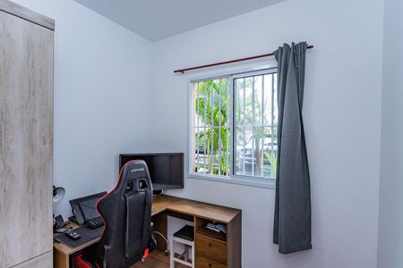 Apartamento para alugar com 34m², 2 quartos e sem vaga Apartamento para alugar com 34m², 2 quartos e sem vagaQuarto 1