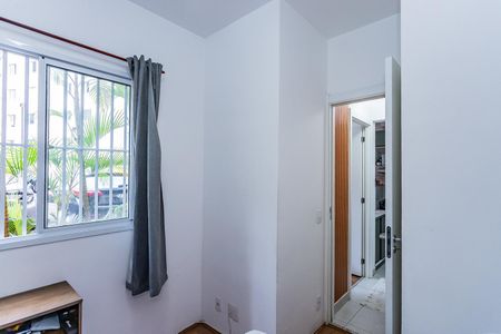Apartamento para alugar com 34m², 2 quartos e sem vaga Apartamento para alugar com 34m², 2 quartos e sem vagaQuarto 1