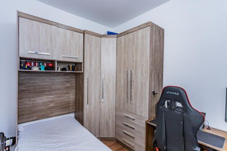 Apartamento para alugar com 34m², 2 quartos e sem vaga Apartamento para alugar com 34m², 2 quartos e sem vagaQuarto 1
