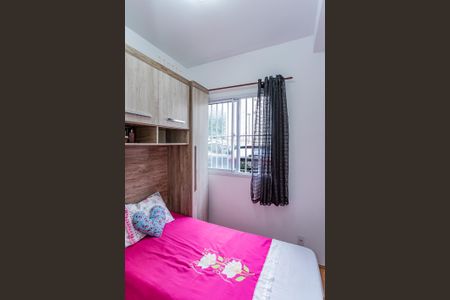 Apartamento para alugar com 34m², 2 quartos e sem vaga Apartamento para alugar com 34m², 2 quartos e sem vagaQuarto 2