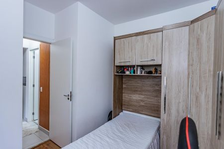 Apartamento para alugar com 34m², 2 quartos e sem vaga Apartamento para alugar com 34m², 2 quartos e sem vagaQuarto 1