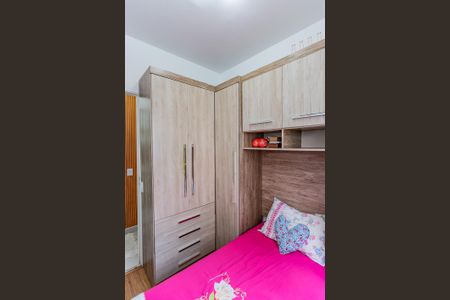 Apartamento para alugar com 34m², 2 quartos e sem vaga Apartamento para alugar com 34m², 2 quartos e sem vagaQuarto 2