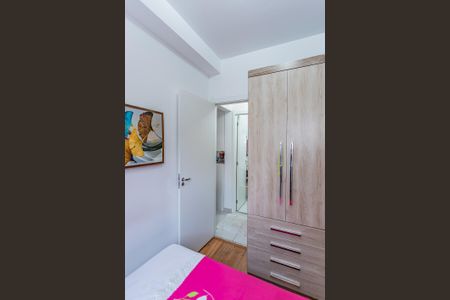 Apartamento para alugar com 34m², 2 quartos e sem vaga Apartamento para alugar com 34m², 2 quartos e sem vagaQuarto 2