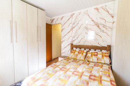 Casa de condomínio à venda com 65m², 2 quartos e 1 vaga Casa de condomínio à venda com 65m², 2 quartos e 1 vagaQuarto 2