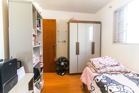 Quarto 1 de casa de condomínio à venda com 2 quartos, 65m² em Jardim Norma, São Paulo