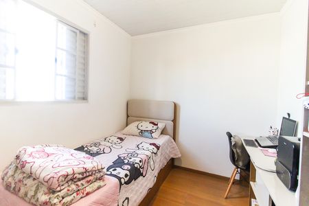 Casa de condomínio à venda com 65m², 2 quartos e 1 vaga Casa de condomínio à venda com 65m², 2 quartos e 1 vagaQuarto 1