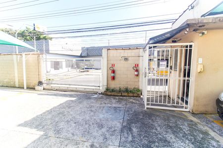 Casa de condomínio à venda com 65m², 2 quartos e 1 vaga Casa de condomínio à venda com 65m², 2 quartos e 1 vagaEntrada Principal