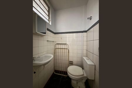 Apartamento para alugar com 115m², 2 quartos e 1 vaga Apartamento para alugar com 115m², 2 quartos e 1 vagaBanheiro de serviço