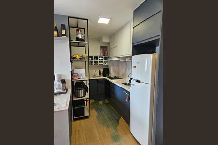 Apartamento à venda com 1 quarto, 35m² em Jardim Promissao, São Paulo