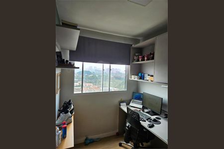 Apartamento à venda com 1 quarto, 35m² em Jardim Promissao, São Paulo