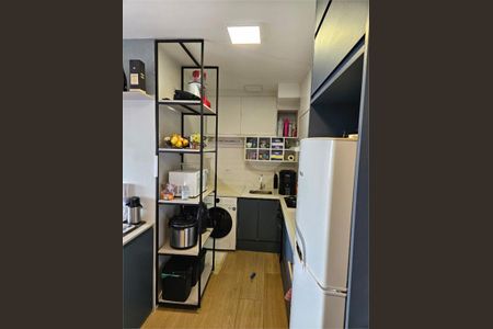 Apartamento à venda com 1 quarto, 35m² em Jardim Promissao, São Paulo