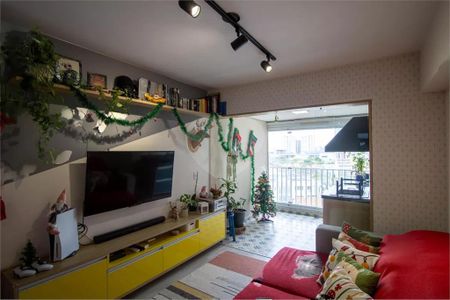 Apartamento à venda com 75m², 3 quartos e 2 vagas