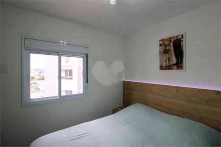 Apartamento à venda com 3 quartos, 75m² em Vila Sonia, São Paulo