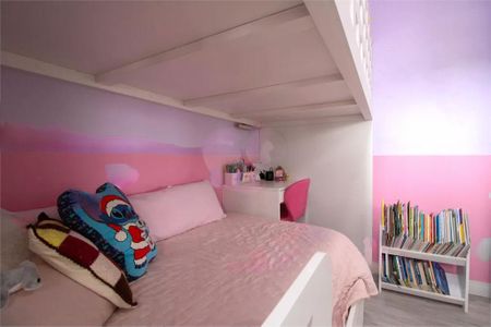 Apartamento à venda com 3 quartos, 75m² em Vila Sonia, São Paulo
