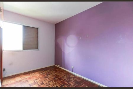 Apartamento à venda com 76m², 2 quartos e 1 vaga